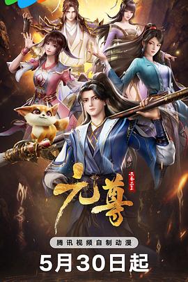 在线精品自偷自拍无码中文