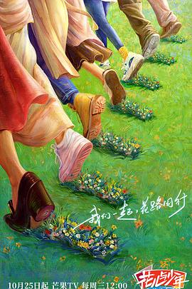 久久久久久综合岛国免费观看