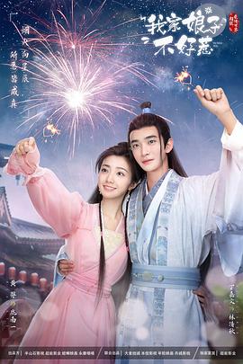 老师露出两个奶球让我吃奶头
