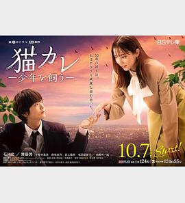 日本成熟少妇激情视频免费看
