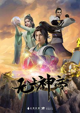 精品一区二区三区欧美人妖中文