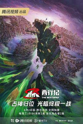 无码人妻精品一区二区三区蜜桃