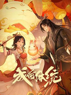 欧美综合精品久久久久成人影院