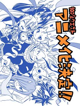 无码人妻丰满熟妇区五十路百度