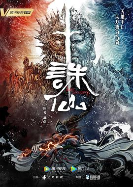 国产成人无码精品一区在线观看