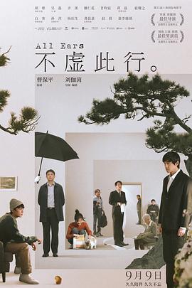 亚洲精品国偷拍自产在线麻豆