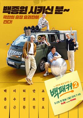 色五月激情五月亚洲综合考虑