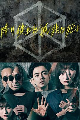 伊人久久大香线蕉综合狠狠