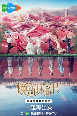 亚洲香蕉伊综合在人在线观看