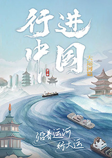 国产精品久久无码一区二区三区网