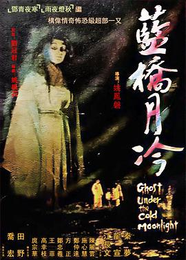 波多野结衣中文字幕一区二区三区