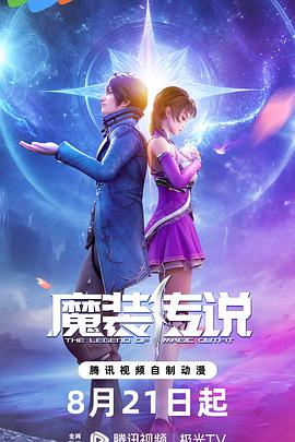 日韩av无码一区二区三区不卡毛片