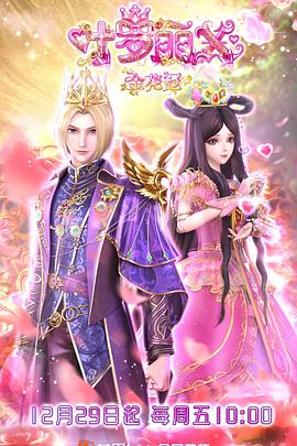 亚洲av无码之国产精品网址蜜芽