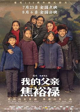 嫩草影院未满十八岁禁止入内