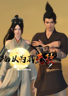 人人添人人澡人人澡人人人人