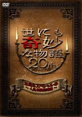 邻居少妇张开腿让我爽了在线观看