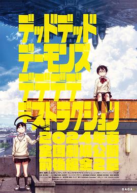中文字幕一区二区三区精彩视频
