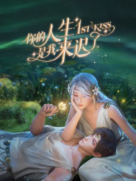 无码精品人妻一区二区三区影院