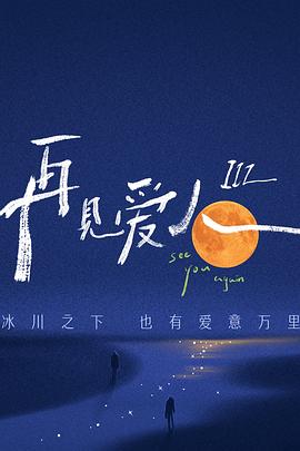 在线精品自偷自拍无码中文