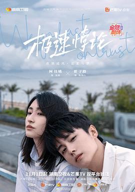 日韩人妻无码一区二区三区综合部