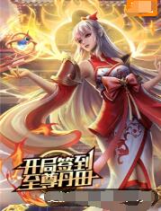 国产精品欧美久久久久久日本一道