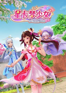 暖暖视频日本在线观看免费HD