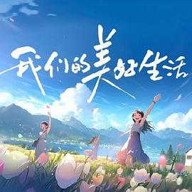 亚洲香蕉伊综合在人在线观看