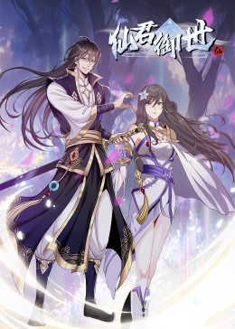 在线精品动漫一区二区无码