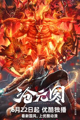 欧美 日韩 人妻 高清 中文