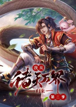 亚洲午夜国内自产拍在线观看