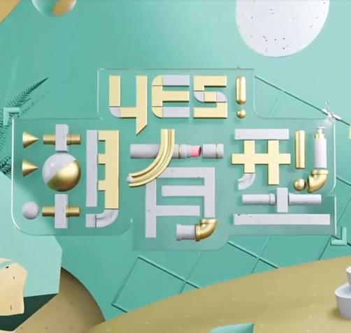 国产精品美女www爽爽爽视频