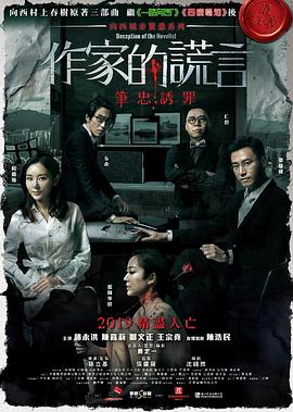 亚洲av永久无码精品一百度影院