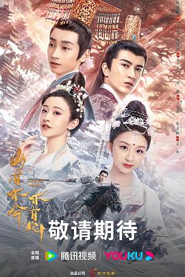 精品久久久久久久久午夜福利