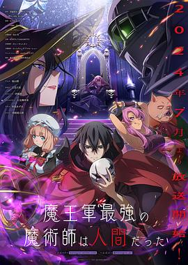 欧美 日韩 亚洲 精品二区